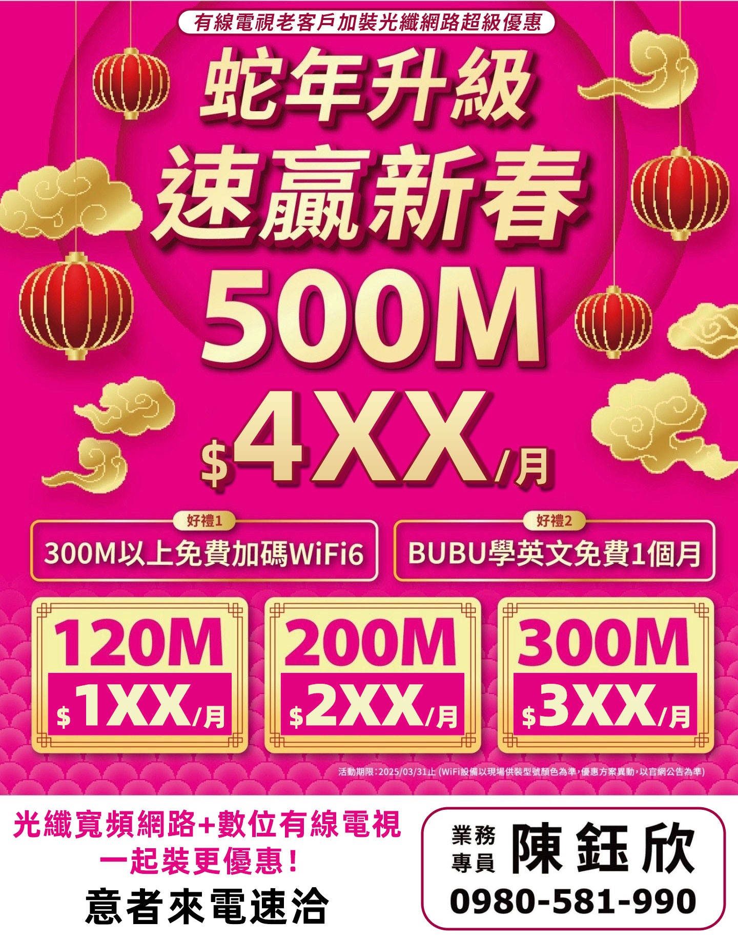 jjeWĥ|xuqѫȤ[֤W